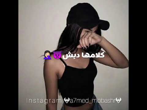 أنا قلبي سب لما حب