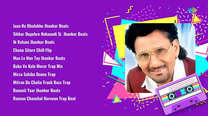 Hero & King Of Jhankar Studio | Jaan Ke Bhulekhe Jhankar Beats | Sikhar Dupehre Nahaundi Si  ...