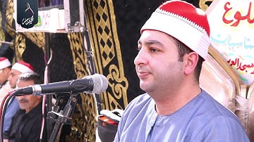 الشيخ محرم العطار سورة النساء في شارع وادي النيل الزقازيق شرقية 28-05-2022 Full HD