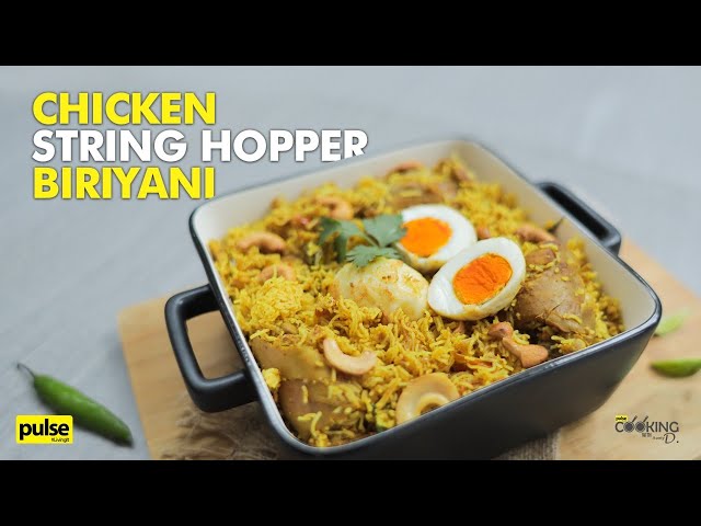 Chicken String Hopper Biriyani Cooking With Aunty D Kolomthota Chicken String Hopper Biriyani Cooking With Aunty D Kolomthota