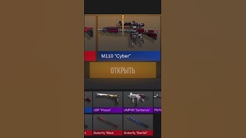 fable case #standoff2 #opencase #standoff