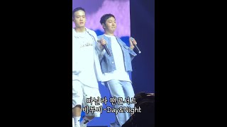 240407 비투비 마닐라 팬콘서트 - Day&Night (이창성 focus 직캠)