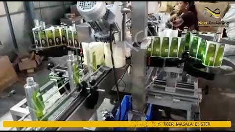 Automatic High-Speed Flat Bottle Labeling Machine for Hair Oil Bottles