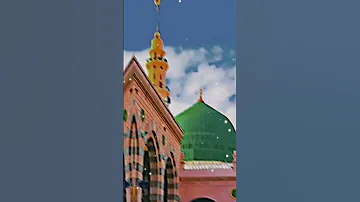 Chor Fiker Duniya Ki Chal Madine Chal Te Ha Viral Video Ytshort Islamicvideo 