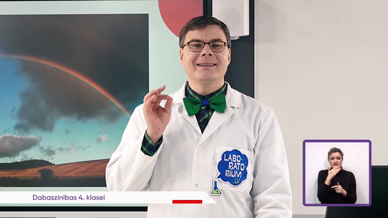 Kāpēc pasaule ap mums ir krāsaina? Tavaklase.lv