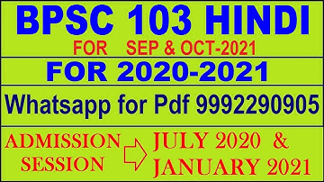 BPSC 103 Solved Assignment 2020-21 in HINDI Pdf @20rs 9992290905.
