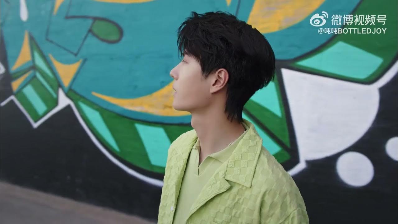 [CF] 231025 Wang Yibo 王一博 x BOTTLED JOY Cool Home YouTube