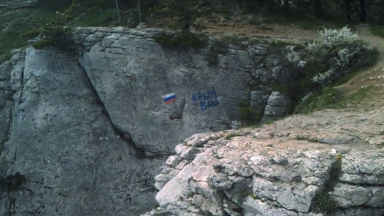 Видео канатная дорога на Ай-Петри в Крыму