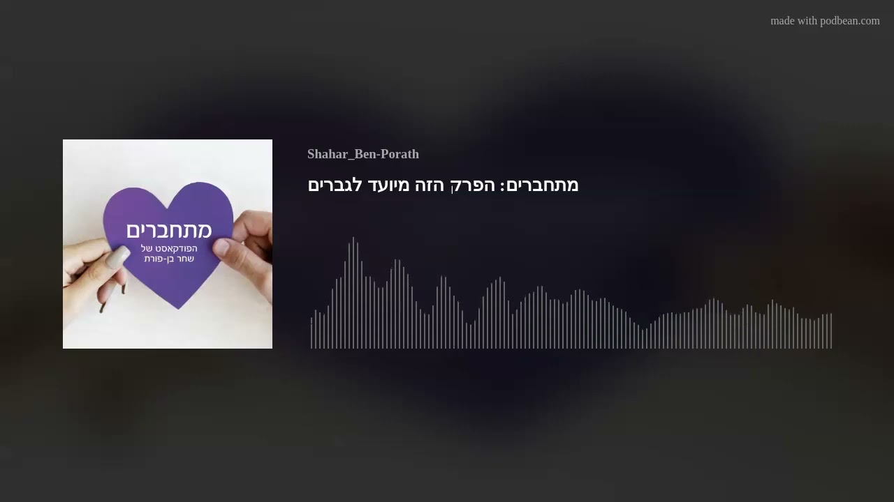 YouTube player