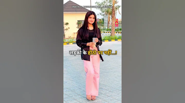 business growth #trending #business #motivation #viral #views #daily #new #shorts