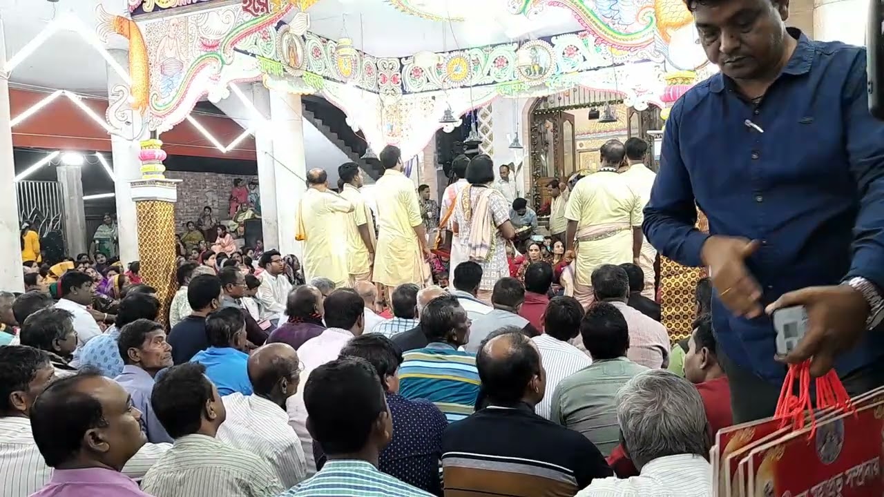 হরিনাম সংকীর্তন 