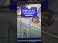 רגעים לפני החטיפה: התיעוד של יהלי בן ה-10 על במגרש המשחקים