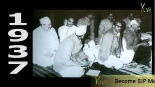 Samarpan Diwas Pt. Deendayal Upadhyaya Ji पणय तथ Yuva Itv