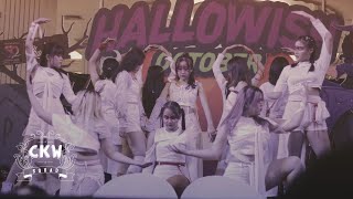 [301021] LOONA (이달의소녀) - Intro   'Paint the town' by CKW Squad from Indonesia
