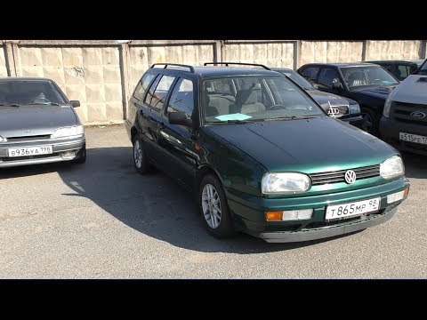 Чуда не случилось! WV Golf 3 за 150тр