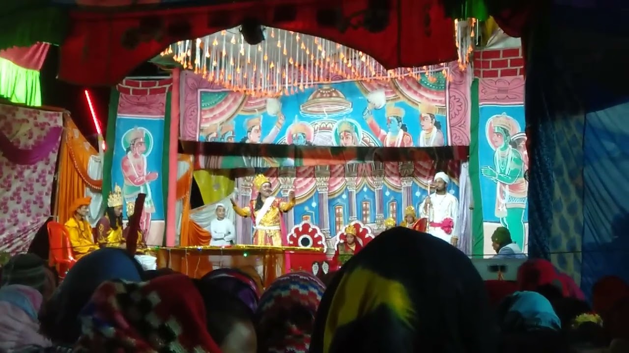 श्री राम लीला डीनापानी जनक का सुन्दर अभिनय आनन्द सिंह 