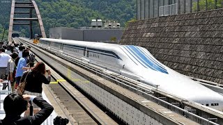 Le Train Japonais Le Plus Rapide Au Monde À 100 Milliards De Dollars
