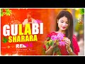 Gulabi sharara l thumak thumak  remix  dj suman raj  viral pahari song  2024 remix viral dj song