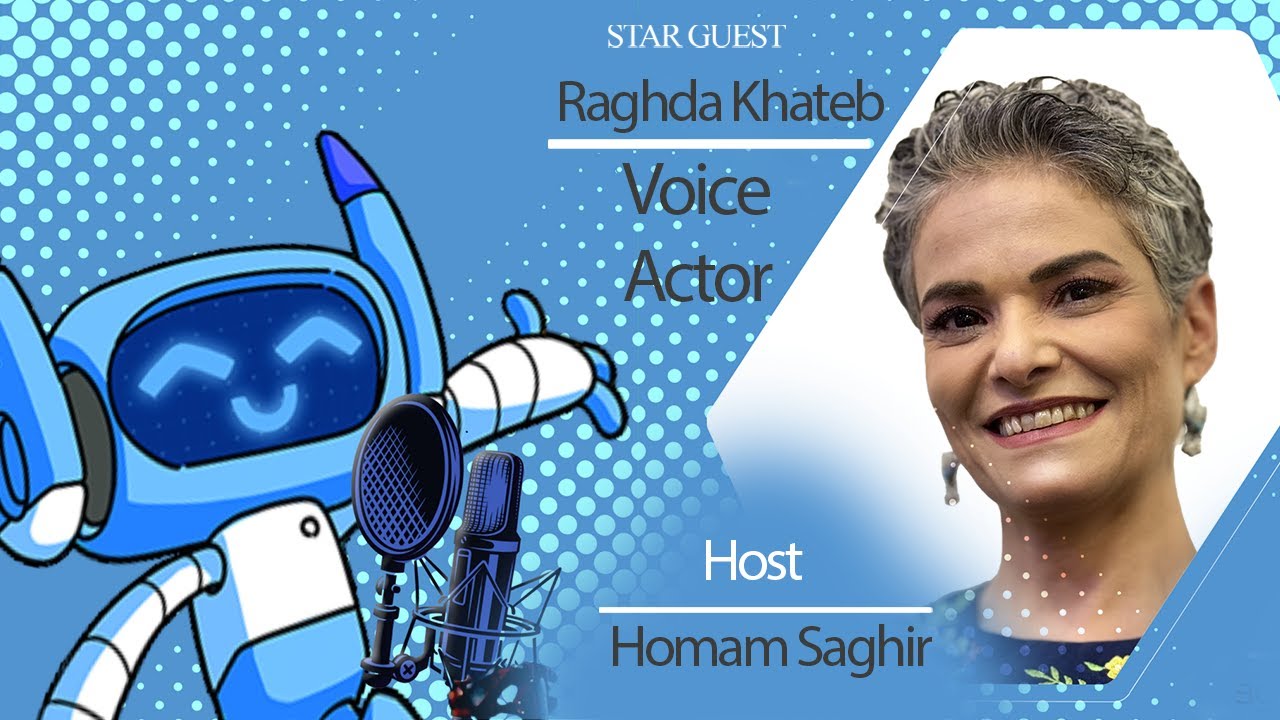 Geekcon season 2 // بودكاست الحلقة 3 مع الفنانة رغداء الخطيب