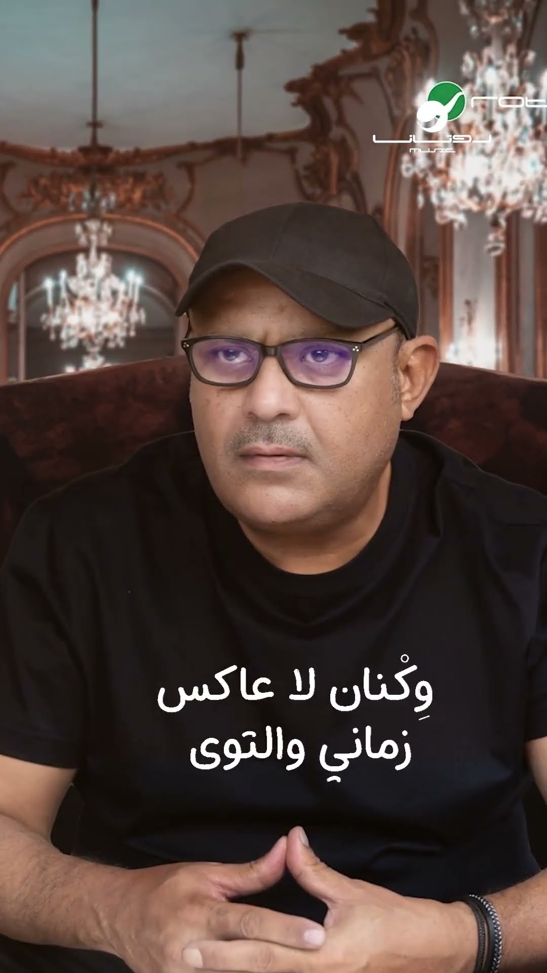 لا حول لا قوة #علي_بن_محمد