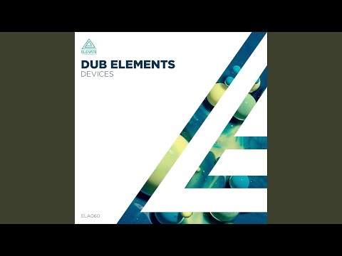 Devices artwork