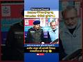 Bajrang Dal के बवाल में Kotdwar Police कहाँ थी? 🤔 | #shorts #ajitanjum #youtube #deepak #news