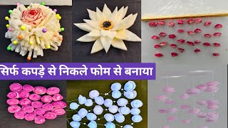 Diwali Home Decor Ideasfoam Sheet Craft Ideaswall Hanging Making At Home No Cost Diy