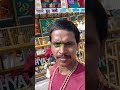 Dhupguri To Ayodhya 👈4500.KM👈Cycle Niye Chardham Yatra🙏Jay Kadernath 🔱#shorts#viral #cycling rider