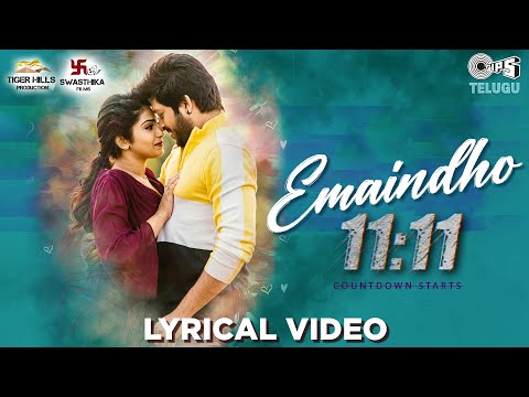 Emaindho | 11:11 | Rajjeev Salur | Varsha | Armaan Malik | Mani Sharma | RK Nalluri | Veeresh