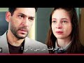 مسلسل ورود وذنوب الحلقة 5 