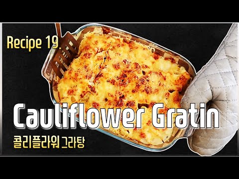 Video: Fischpastete Mit Geräuchertem Cheddar-Püree