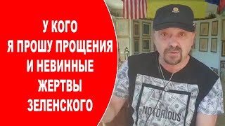 За что МАЛЕНЬКОЕ ЗЕЛЕНОЕ ЧМО посадило ДОМБРОВСКОГО и как мы обязаны реагировать единым фронтом