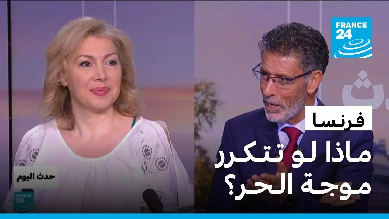 ��������: ����� ��� �������� ������ �����ѿ � ����� 24
 - نشر قبل 18 دقيقة