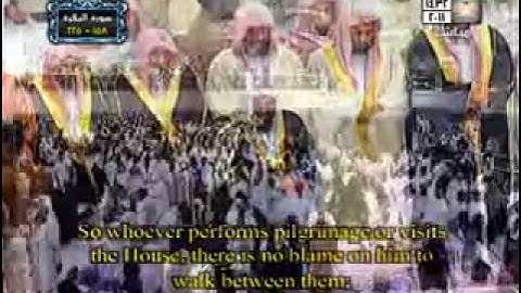 روائع الشيخ #سعود_الشريم #shuraim 1432 | سورة البقرة