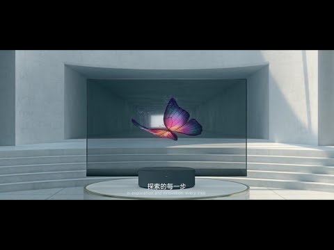 XIAOMI Transparent TV Trailer Introduction Official Video HD | MI TV LUX