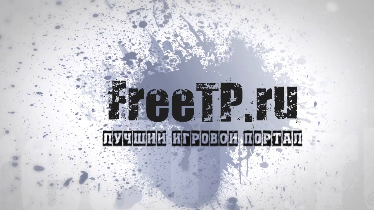 Freetp space