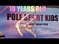 Pole sport kids Арина Александрова очень сильная Девочка 10 лет