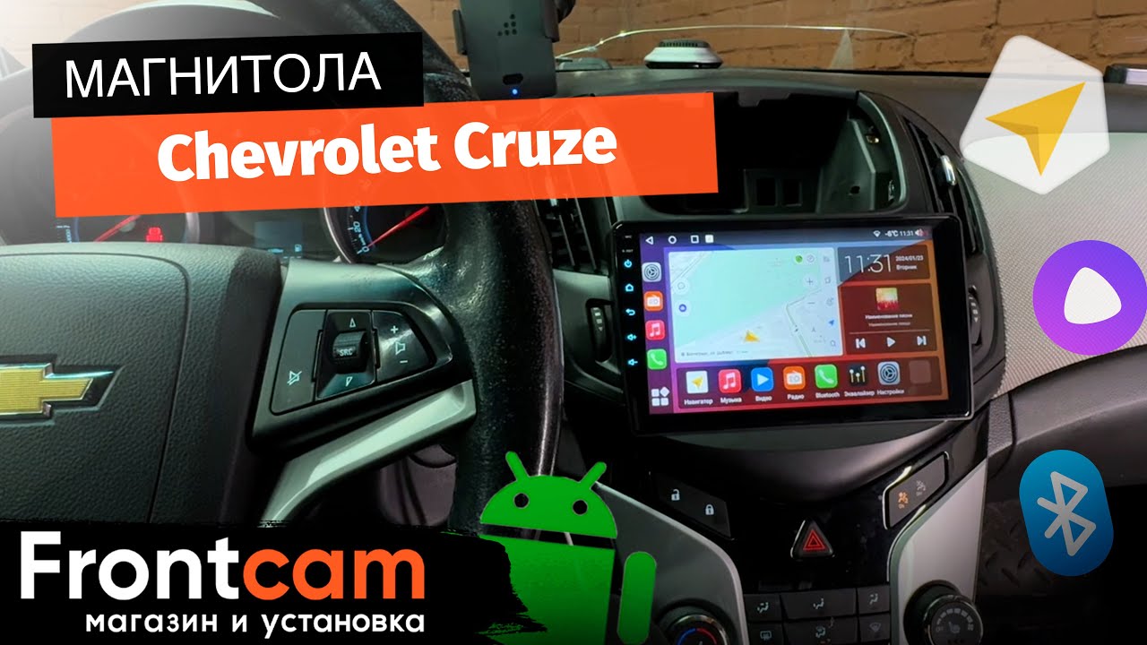 Магнитола Canbox M-Line 4544 для Chevrolet Cruze на ANDROID