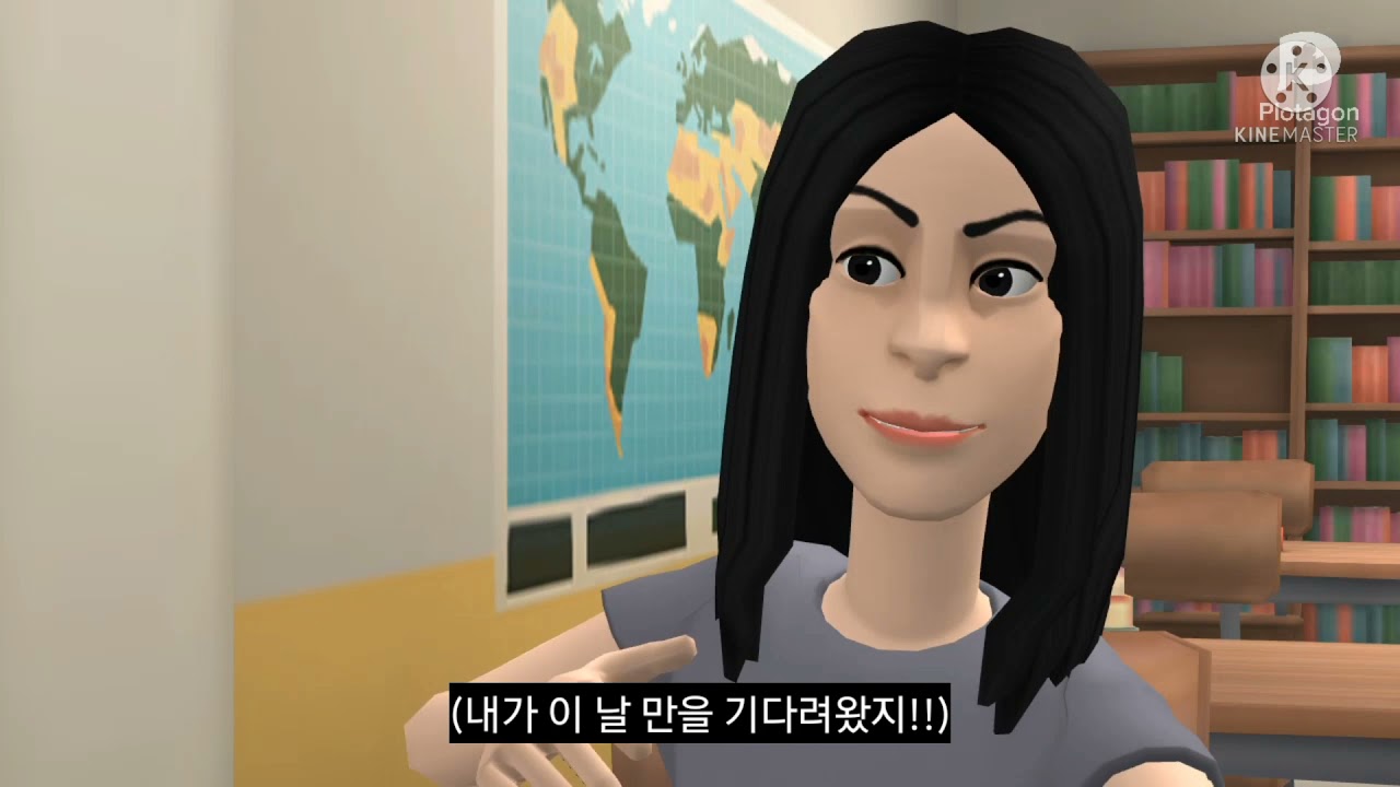 ENTP가 일진을 만났을 때