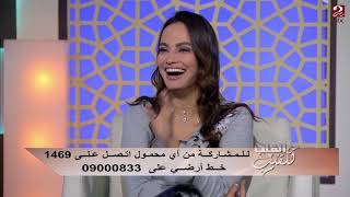 ما هو مرض الذئبة الحمراء ولماذا يصيب المرأة بين مرحلة البلوغ و44 عاما؟