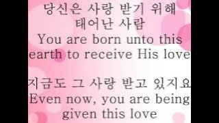 당신은 사랑받기위해 태어난 사람_ MV