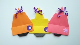 Как сделать колокольчик из бумаги. Оригами. Поделки для детей.