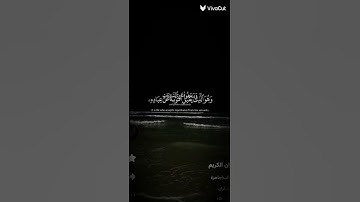 #اكسبلور #دويتو #answer #duet #لايك #football #تيك_توك #automobile #ترند القرآن الكريم
