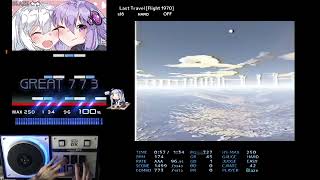 [BMS] sl6 Last Travel [Flight 1970] FULL COMBO AAA