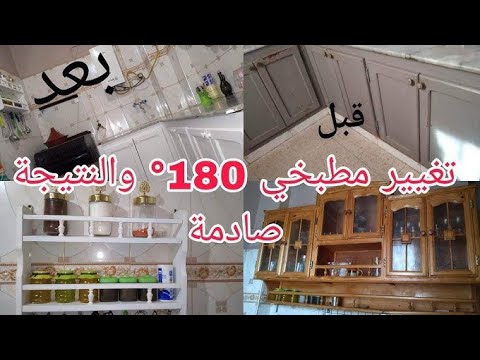 افكار و اسرار مع زينب مسكنية زينب فيها السرطان و عندها العملية في تركيا