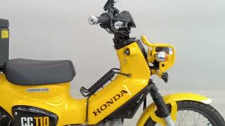 クロスカブ110/ホンダ の販売情報 バイク王堺美原店|ウェビック クロスカブ110/ホンダ の販売情報 バイク王堺美原店|ウェビック