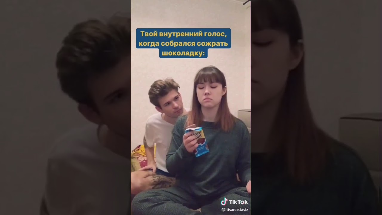 Лексус тик ток пацан
