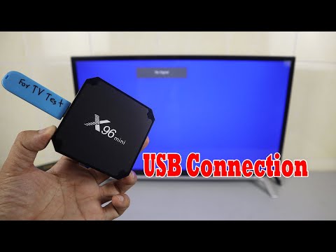 How to Connect