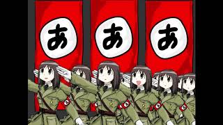 Attention Group Poop In 15 Minutes