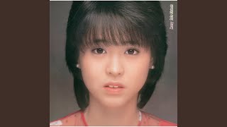 Party's Queen - YouTube